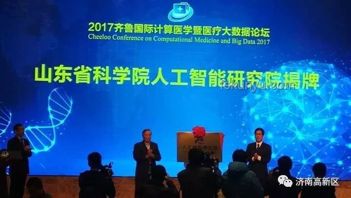 中美经贸新纪元：相向而行，共创双赢未来，经贸磋商创新路